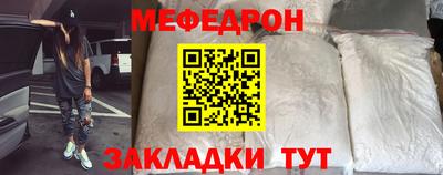 круглые Кимры