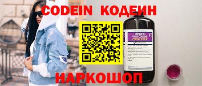 круглые Кимры