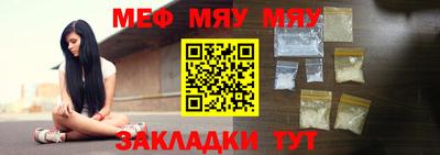 a pvp Кинель