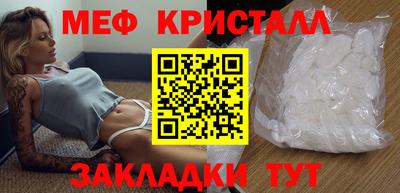 a pvp Кинель