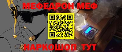 a pvp Кинель
