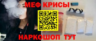 первитин Кингисепп
