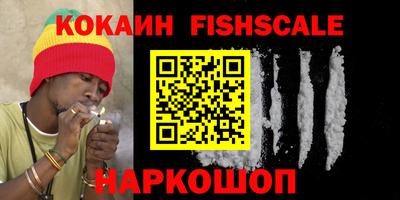a pvp Кинель