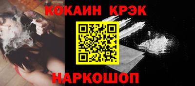 круглые Кимры