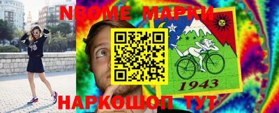 a pvp Кинель