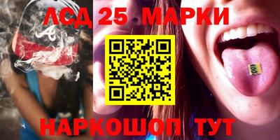 первитин Кингисепп