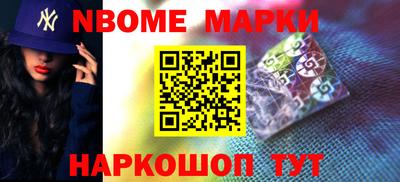 круглые Кимры