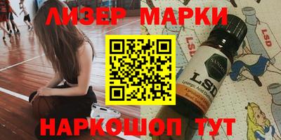 круглые Кимры