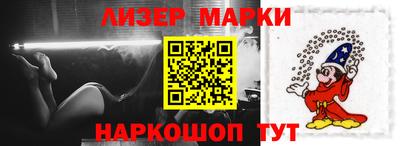 a pvp Кинель