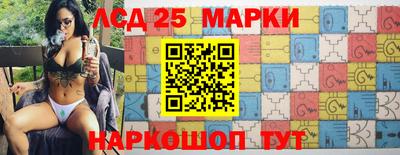 первитин Кингисепп