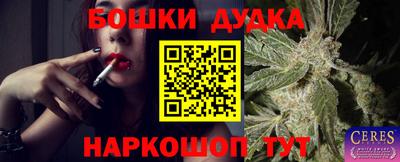 первитин Кингисепп