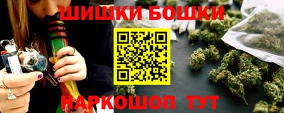 первитин Кингисепп