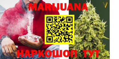 круглые Кимры