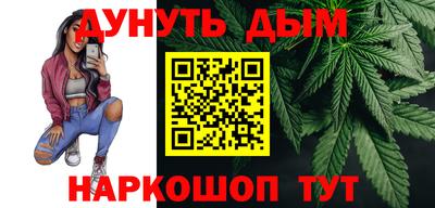 круглые Кимры