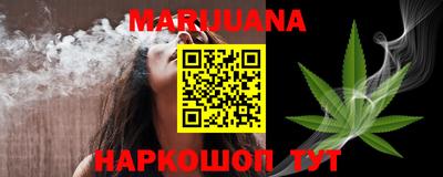 круглые Кимры