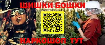круглые Кимры