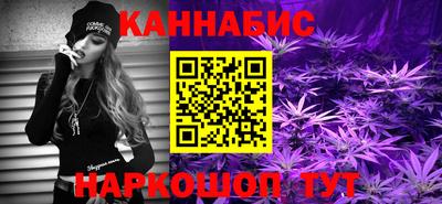 первитин Кингисепп