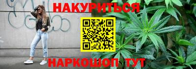первитин Кингисепп