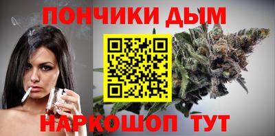 первитин Кингисепп