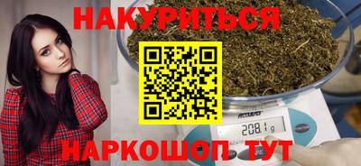 первитин Кингисепп