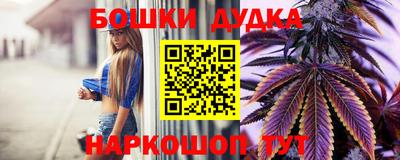 круглые Кимры