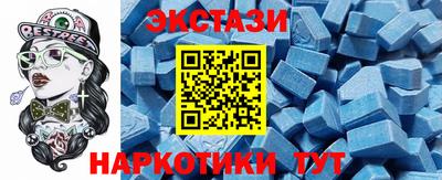 круглые Кимры