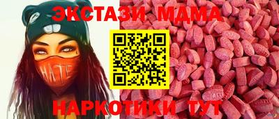 a pvp Кинель