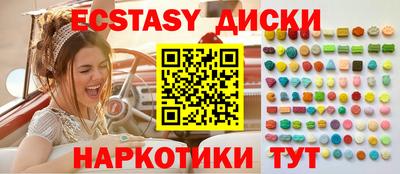 первитин Кингисепп