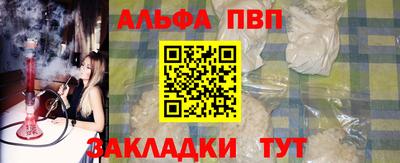 круглые Кимры