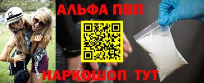круглые Кимры