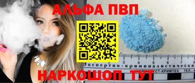 круглые Кимры