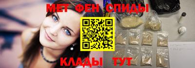 a pvp Кинель