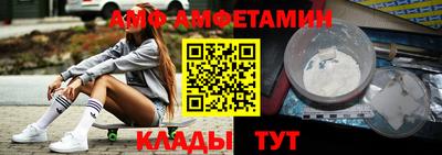 a pvp Кинель