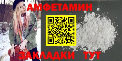 a pvp Кинель