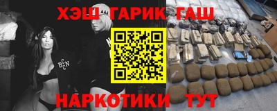 первитин Кингисепп
