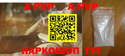 круглые Кимры