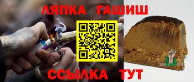 первитин Кингисепп