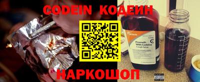 a pvp Кинель