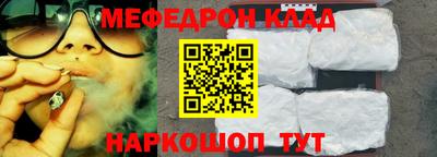 a pvp Кинель