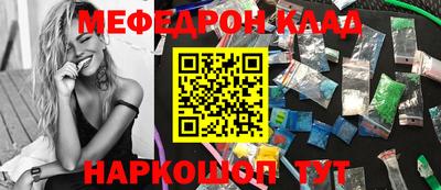 a pvp Кинель