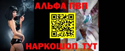 круглые Кимры