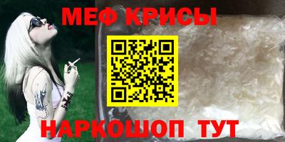 a pvp Кинель