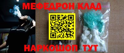 круглые Кимры